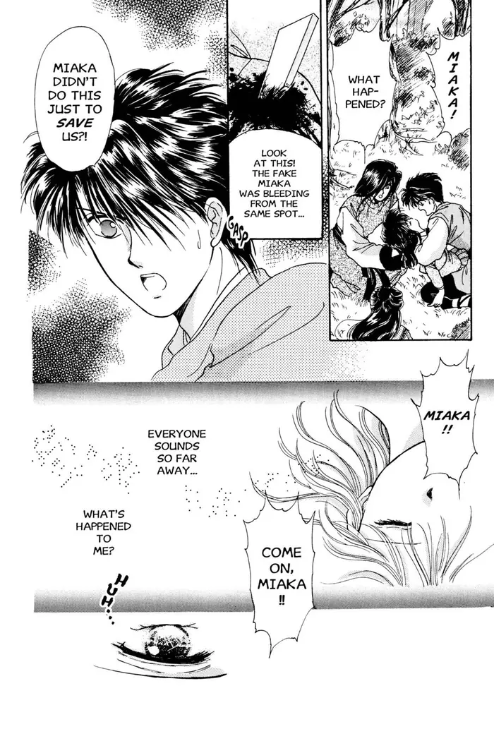 Fushigi Yuugi Chapter 9 image 10_optimized